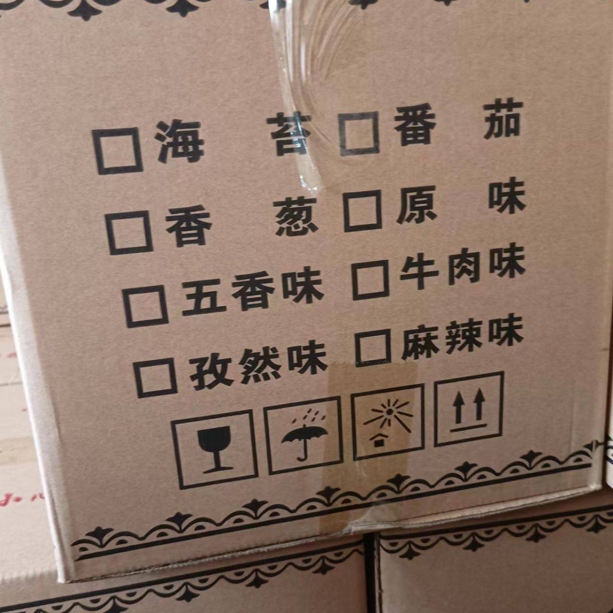 Bulk Wholesale of Bitter Buckwheat Chips, Salty Crispy Potato Chips, Snacks, Buffet Hot Pot Restaurant, Ktv Stall, Pre-Meal Popular Snacks