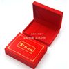 Supply Gold bar box Gold note gift jewelry box flannel gift box Goldbar box