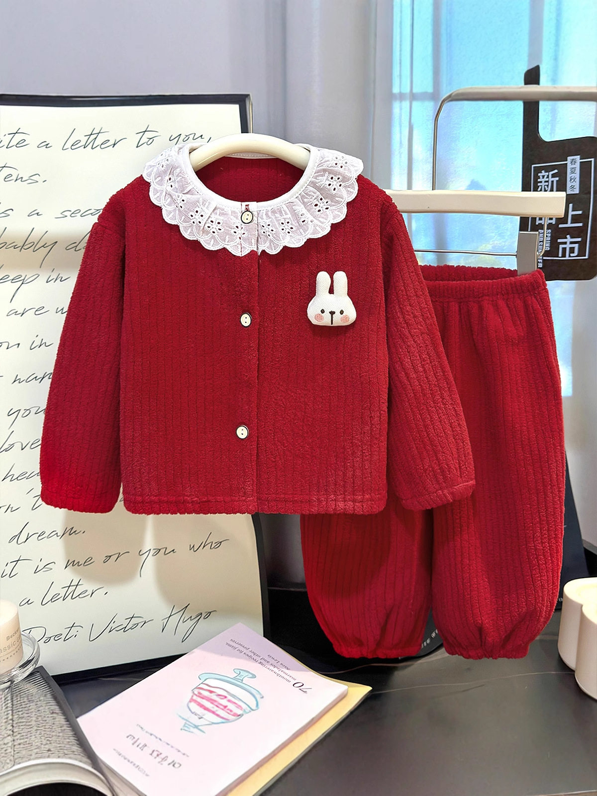 Baby Cute Bunny Loungewear, Girls' Flannel Thickened Pajamas, Autumn & Winter Lace-Trimmed Cardigan Two-Piece Set