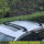 Подходит для Lifan 620720520820630530 перекладина на крыше тяжелая багажная полка из алюминиевого сплава универсальная модель mini 7