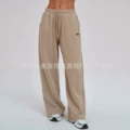 Pants - Camel Brown - Black Label