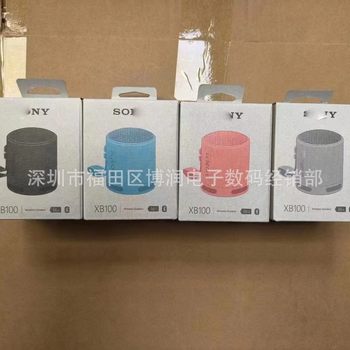 Srs-Xb100 New Wireless Bluetooth Speaker Cross-Border New Subwoofer Portable Mini Waterproof and Dustproof Audio