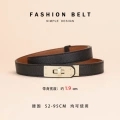 Gold buckle·black·with logo