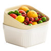 New Double-Layer Drain Basket Kitchen Fruit Washing Drain Basin Multi-Functional Vegetable Washing Basket Household Drain Bowl Vegetable Washing Basin