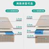 Multifunctional Smart Mattress Voice 0 Zero Gravity Elderly Liftable Remote Control Vibration Ai Xiaomi Electric Mattress