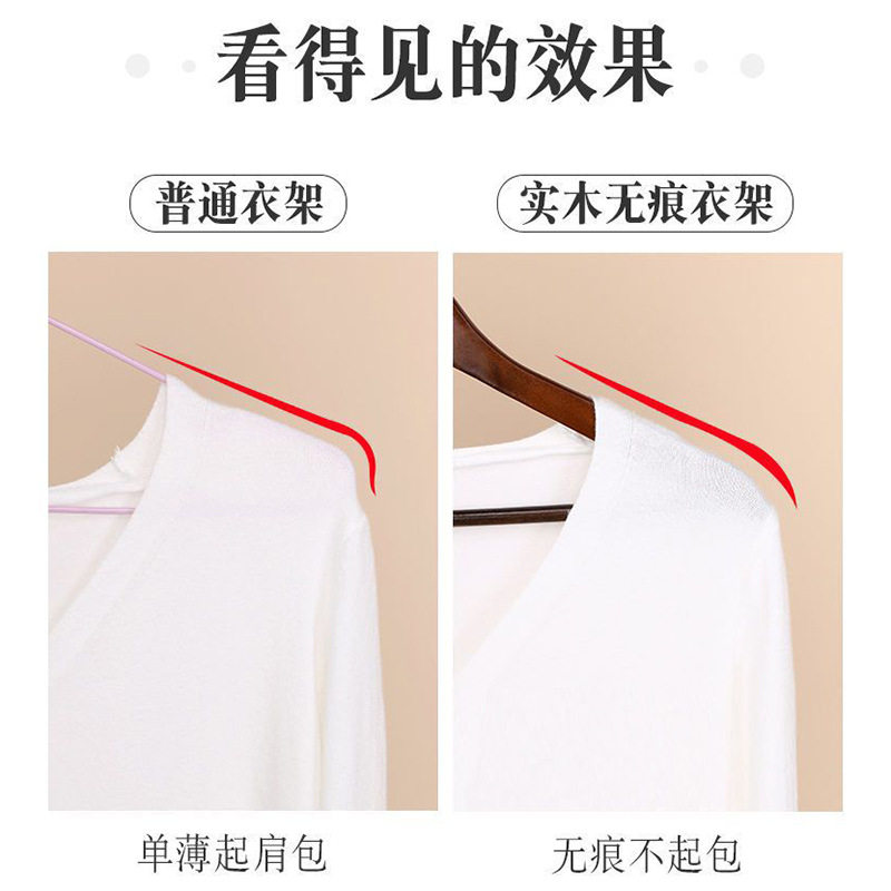 Solid Wood Clothes Hanger Clothing Store Hotel Wholesale Household Clothes Support Bedroom Drying Clothes Rack Wooden Adult Clothes Rack