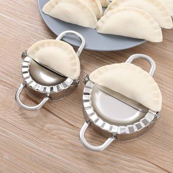 Dumpling Maker 304 Stainless Steel Water Press Dumpling Wrapper Tool Lazy Qingming Fruit Mold for Home Use