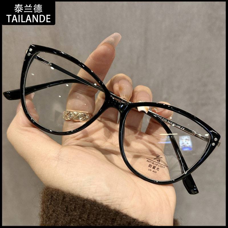 Cat's Eye Fashion Glasses Frame Women's Large Frame Plain Face Slimming Ultra Light Fashionable Eyes Frame Trendy Men's 8222