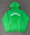 948 green