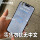 Amazon hot sale I17 pro max внешняя торговля Aliexpress hot sale горячий трансграничный смартфон с доставкой поштучно mini 2