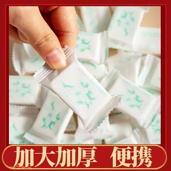 Popular Disposable Compressed Bath Towel, Travel Towel, Candy Facial Cleansing Towel, Large Pure Cotton Compressed Towel