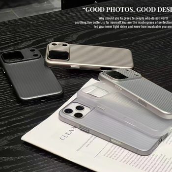 Suitable for iPhone 17 Corrugated Phone Case, Apple 16 Pro Max Striped Suitcase Hard Case, Semi-Transparent Frosted Pc Case