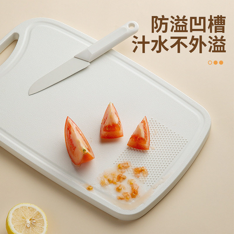 Cutting Board Storage Knife suit Sharp Kitchen Knife Household Kitchen Stainless Steel Baby Food Dormitory Slicing Knife Combination