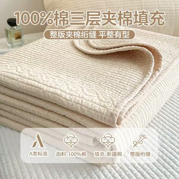 Class A Mother and Infant Grade Cotton Bed Cover Three-Piece Set Double-Sided Cotton Tatami Non-Slip Bed Sheet Cotton Bed Cover Three-Piece Set