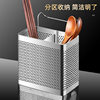 Food-Grade Stainless Steel Chopstick Holder Kitchen Storage Hanging Chopstick Cage Draining Rack Household Draining Chopstick Cage