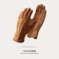 [slip] DY53; camel