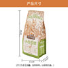 [Three Squirrels White Apricot Kernels 80G-100G Bag] Packaged as Casual Snacks, Nuts, and Leisure Snacks with Almonds