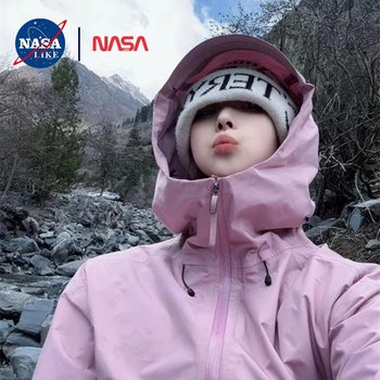 NASALike shellfish chestnut powder Zhejiang Taizhou bird home assault clothing men and women LT Taizhou bird single-layer three-layer glue spring and autumn