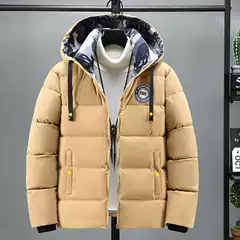 Cross-border winter cotton-padded coat men's new handsome short cotton-padded coat Korean-style slim-fit trendy down jacket men's coat
