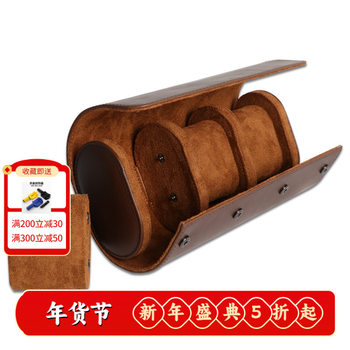Watch Packaging Box Storage Sewing One/Two/Three Pieces Pu Leather Watch Leather Box Custom Leather Bag