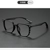 New Crow Heart Retro Ultra-Light Anti-Blue Light Glasses Frame Hong Kong Style Men and Women Literary and Artistic Can Be Equipped with Myopia Glasses Frames