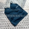 Peacock blue vest