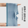 80 modal men's underwear 7A bacteriostatic crotch seamless breathable boxers mulberry silk crotch men's boxers