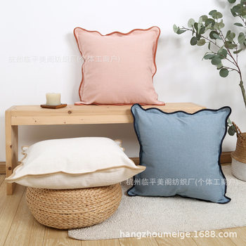 Solid Color Pillowcase Bohemian Wave Edge Contrasting Color Cushion Sofa Headboard Backrest Guesthouse Hotel Pillow Home Decor