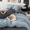 Ins Style Naked Sleeping Pure Cotton Four-Piece Set Class a Washed Cotton Pure Color Double Quilt Cover Bed Sheet Student Dormitory Three-Piece Set