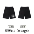 Xb1028 black
