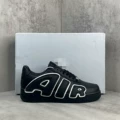 Pippen black