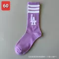 60
