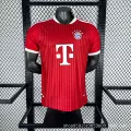 2627 bayern munich home jersey
