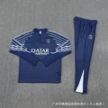 2526 jordan paris sapphire blue