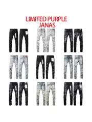 Purple brand Jeans P001