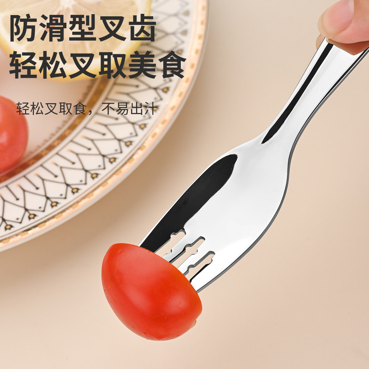 Wholesale 304 stainless steel Children's tableware suit Jieyang flat spoon Fork Short baby eating tableware