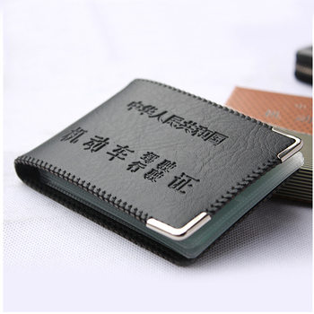 Factory wholesale motor vehicle driving license leather case ID card holder card case LOGO advertising gift driving school