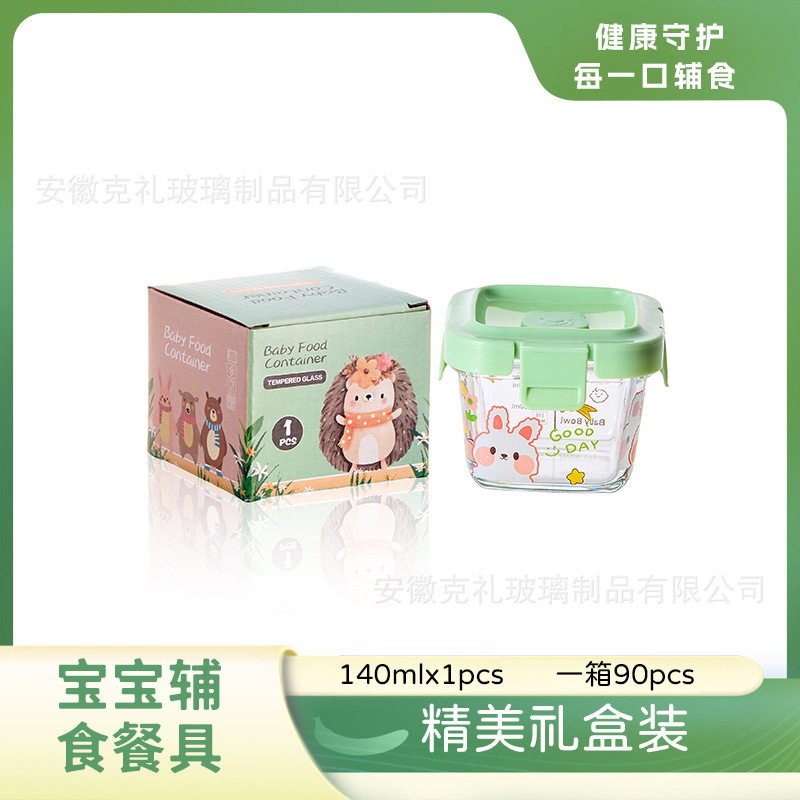 Glass Cartoon Food Storage Box, Steamable Egg Bowl, Baby-Specific Food Bowl, Baby Storage Tool, Storage Tableware
