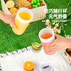 New Juice Cup Portable Juicer Household Multifunctional Small Handheld Rechargeable Juicer Mini Juicer
