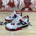 4 White Red (a pair of nude shoes)