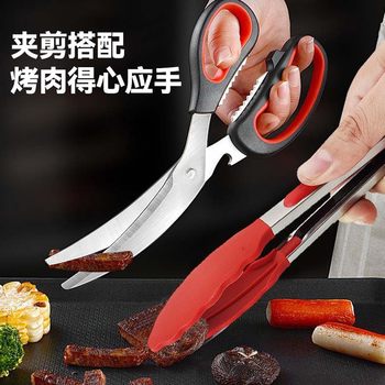 Korean-Style Barbecue Scissors, Stainless Steel Scissors for Cutting Food in the Kitchen, Cooking, Restaurant, Barbecue, Cutting Chicken Bones, Wholesale, Korean Style