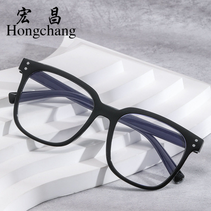 New TEMU Anti-blue Light Retro Flat Mirror Ultra Light Glasses Frame Mi Nail Xi Yin Men's and Women's Anti-radiation