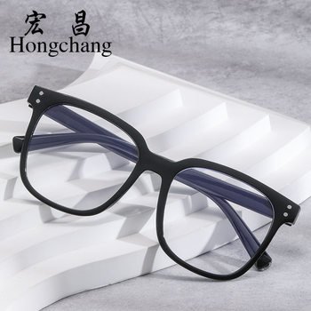 New TEMU Anti-blue Light Retro Flat Mirror Ultra Light Glasses Frame Mi Nail Xi Yin Men's and Women's Anti-radiation