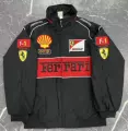Black bay (embroidered "lightweight")