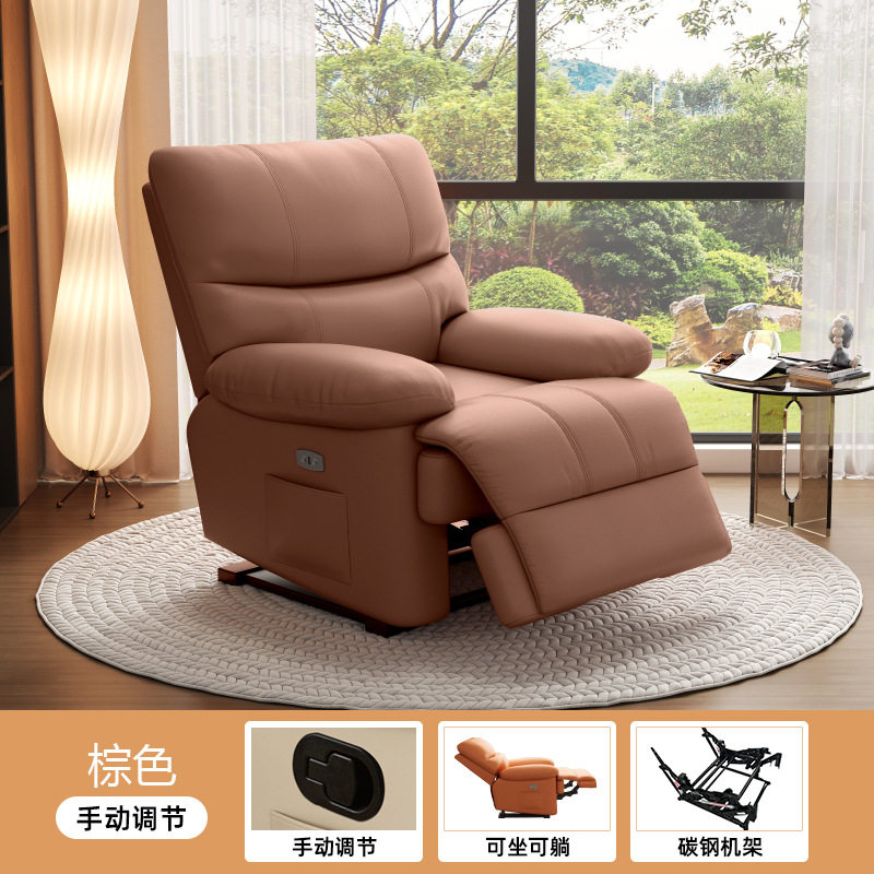 单人电动多功能头等太空沙发按摩客厅小户型可摇旋转美甲美容躺椅
