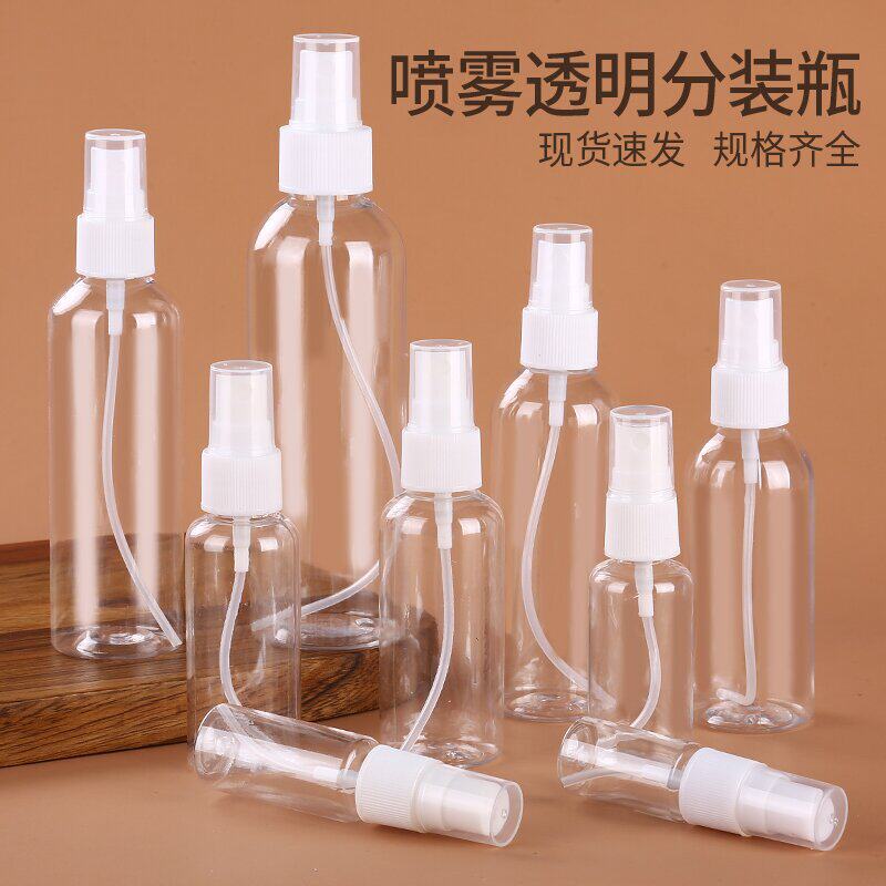 ขายส่ง ขวดสเปรย์พลาสติกใส 30 มล. 50 มล. 100 มล. ขวดพลาสติก PET กระบอกฉีดขนาดเล็ก สำหรับสเปรย์แอลกอฮอล์ บรรจุภัณฑ์รอง