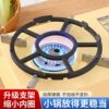 Universal Kitchen Gas Stove Stand Accessories, Gas Stove Auxiliary Cooking Boiler Rack, Non-Slip Cast Iron Anti-Shake Milk Pot Rack