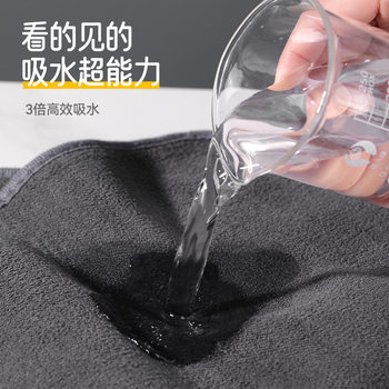 Coral Fleece Double Color Car Washing Towel Multifunctional Car Washer Thickened Water Absorbent Double-Sided Cleaning Decontamination Dust-proof Wipe