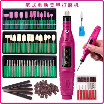 Nail Sander portable mini electric nail tools set to remove dead skin nail USB nail stripper