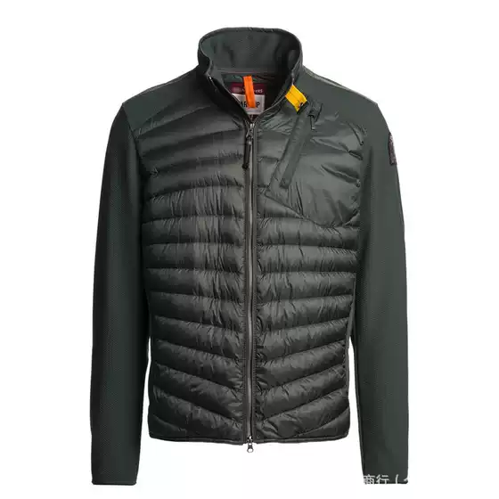 Cross-Border High-End Version Men's Trendy Brand Quilted down Jacket with Hood and Zipper, Thickened White Duck down Jacket